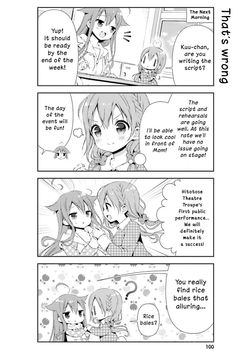 Hinako Note Chapter 19 page 14 - 
