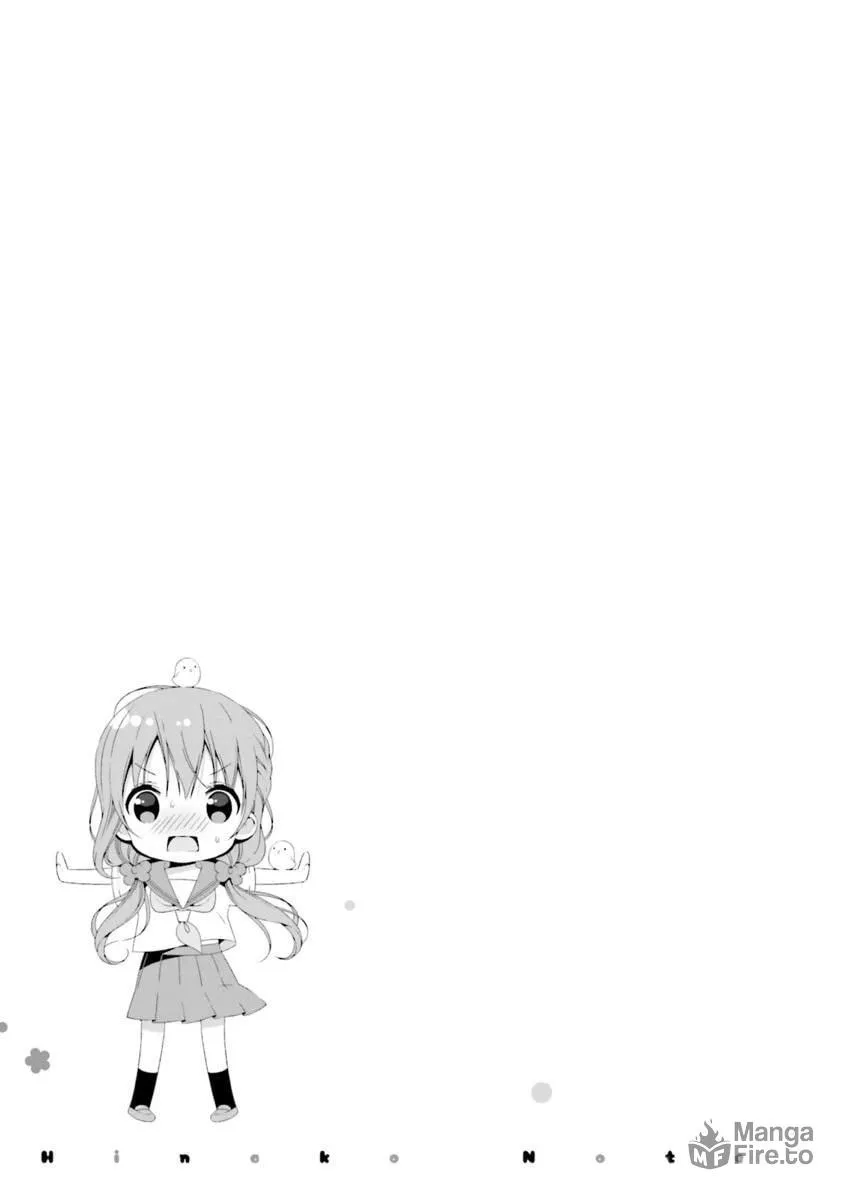 Hinako Note Chapter 19 page 15 - 