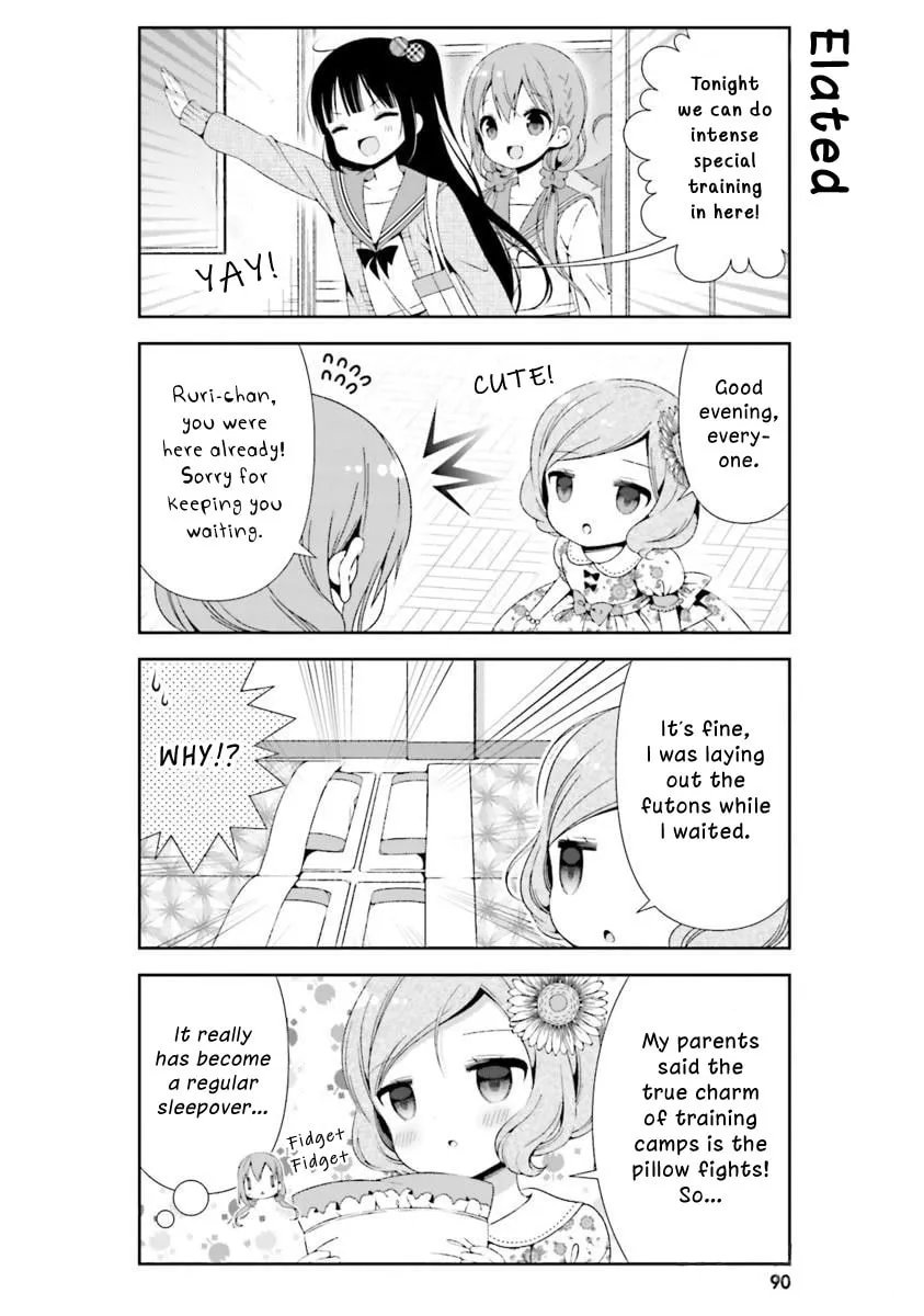 Hinako Note Chapter 19 page 4 - 