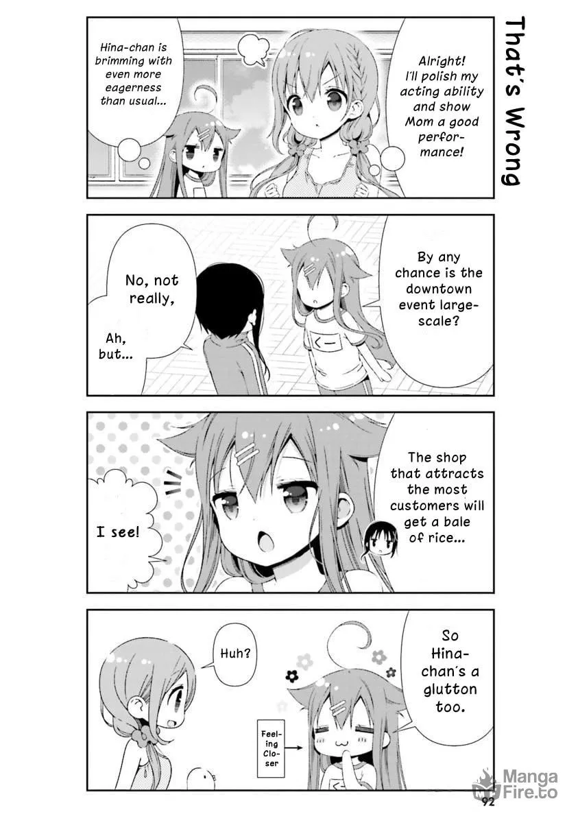 Hinako Note Chapter 19 page 6 - 