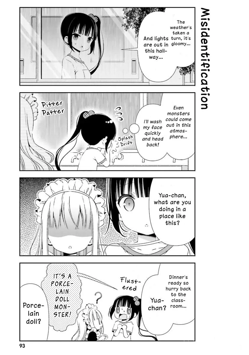 Hinako Note Chapter 19 page 7 - 