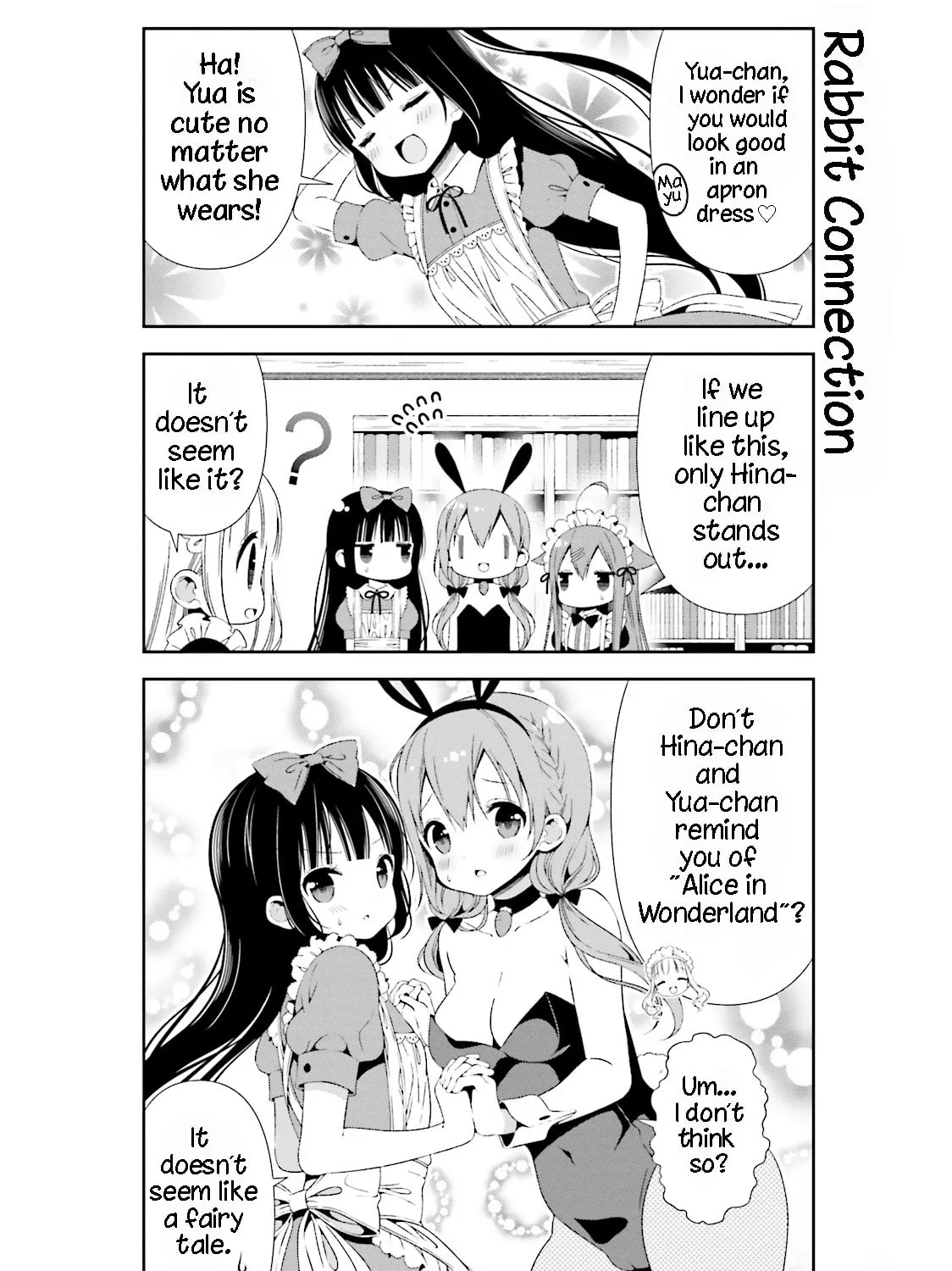 Hinako Note Chapter 20 page 12 - 