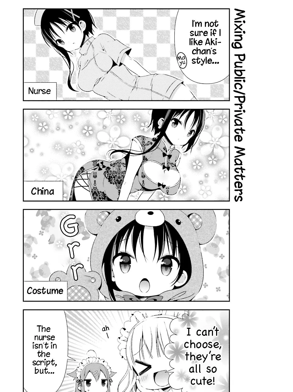 Hinako Note Chapter 20 page 14 - 