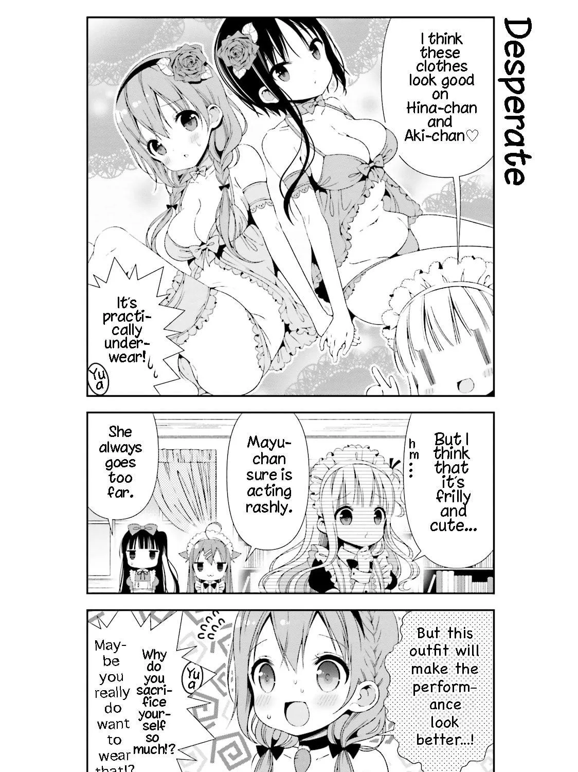 Hinako Note Chapter 20 page 16 - 