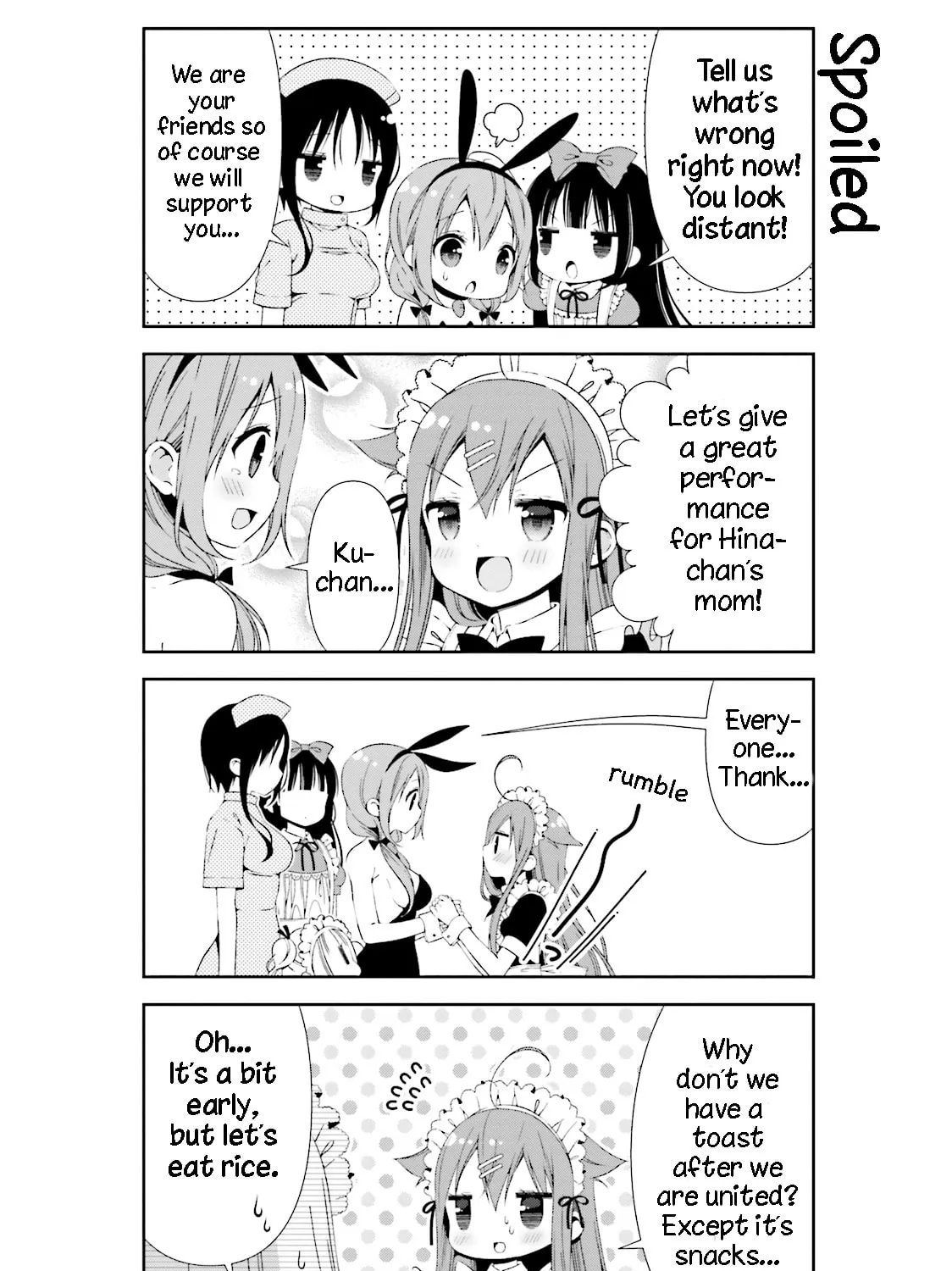 Hinako Note Chapter 20 page 20 - 