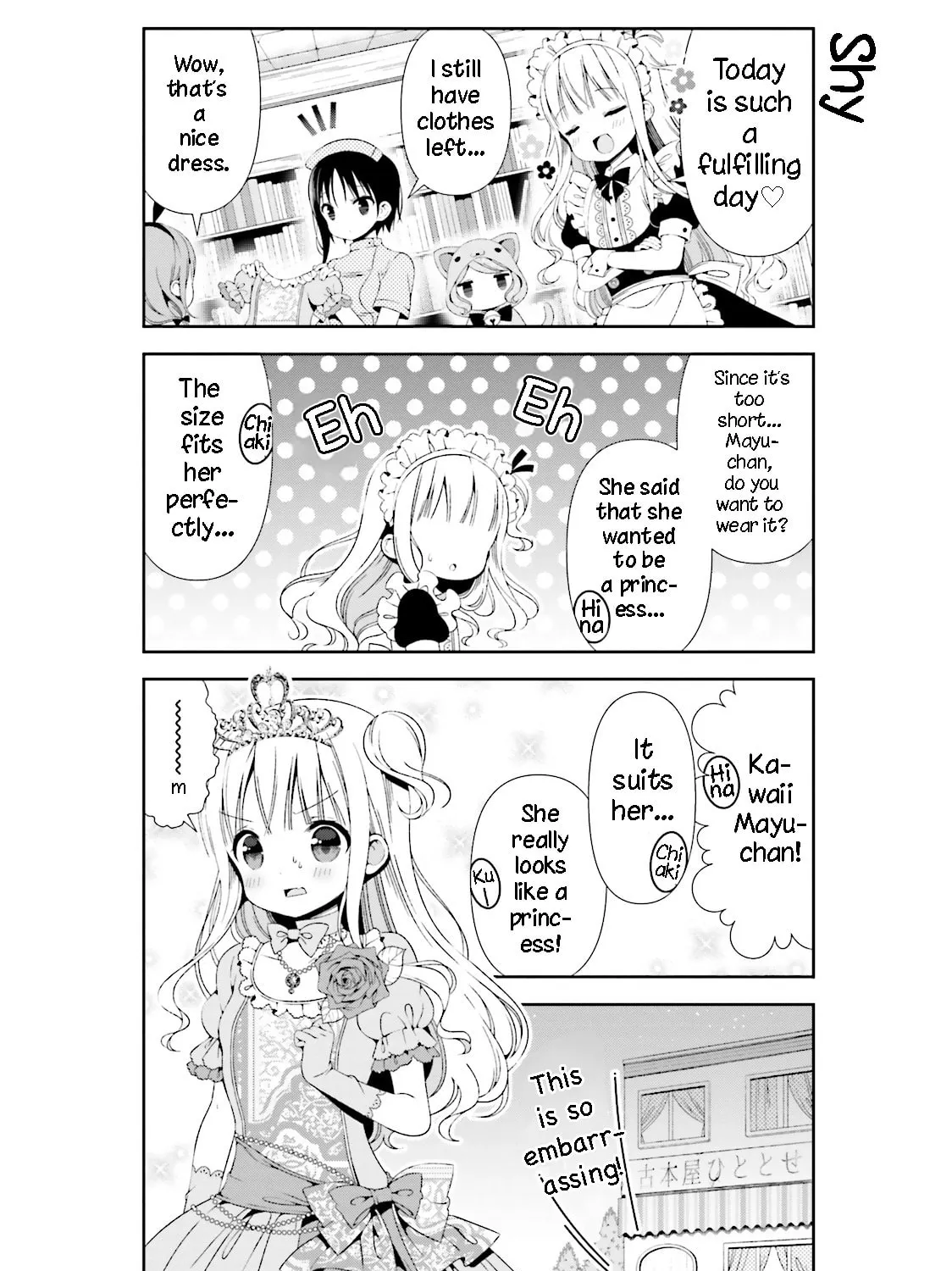 Hinako Note Chapter 20 page 24 - 