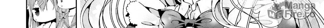 Hinako Note Chapter 20 page 5 - 