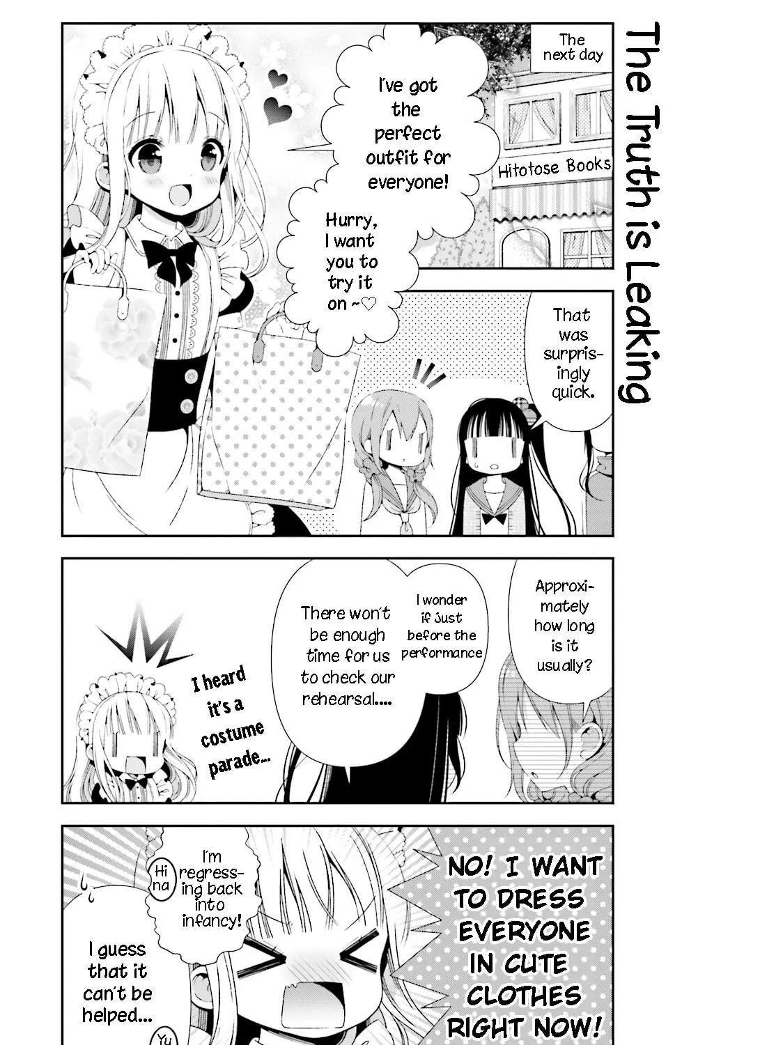 Hinako Note Chapter 20 page 6 - 