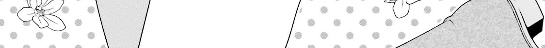 Hinako Note Chapter 21 page 2 - 