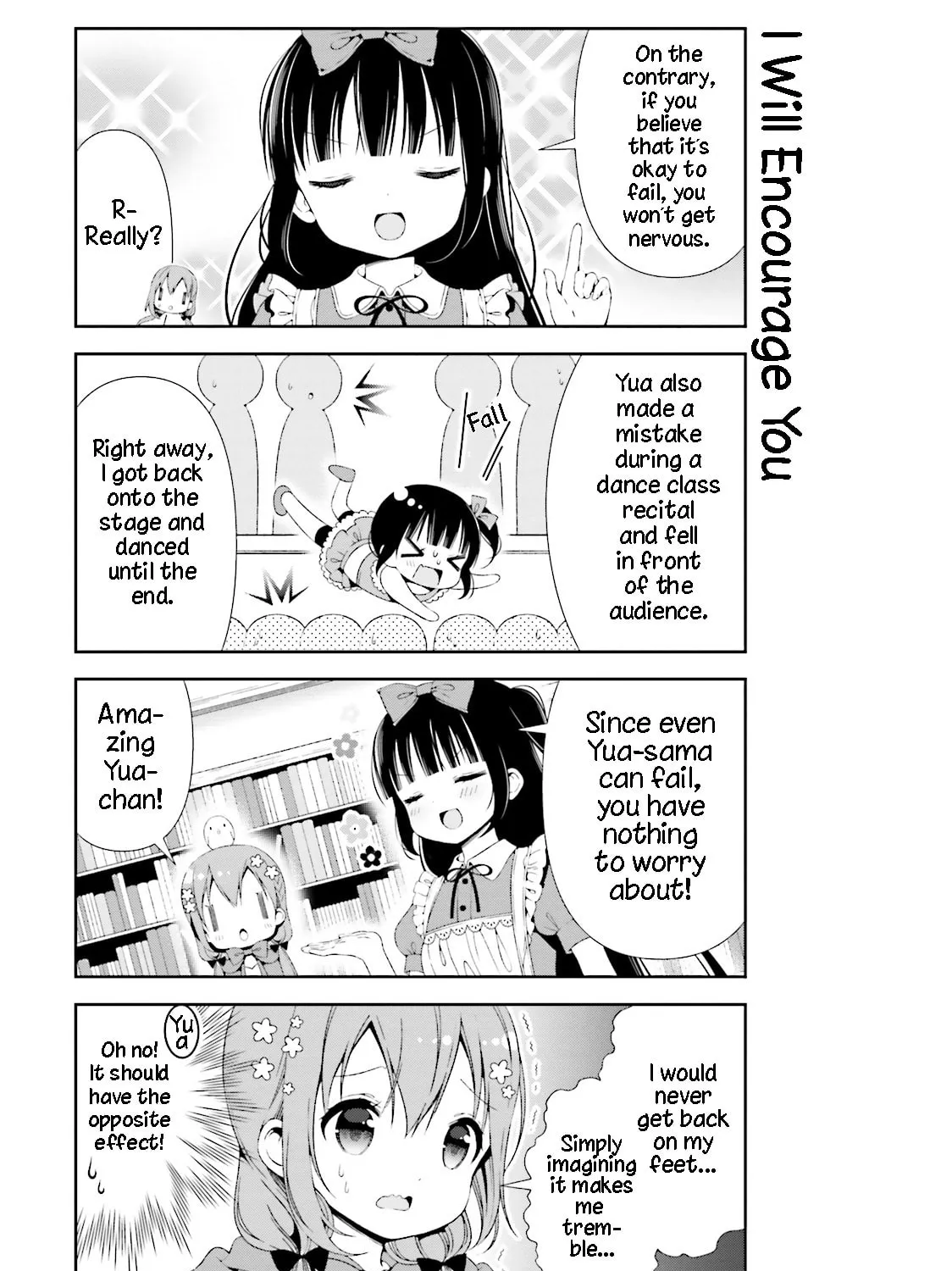 Hinako Note Chapter 21 page 13 - 