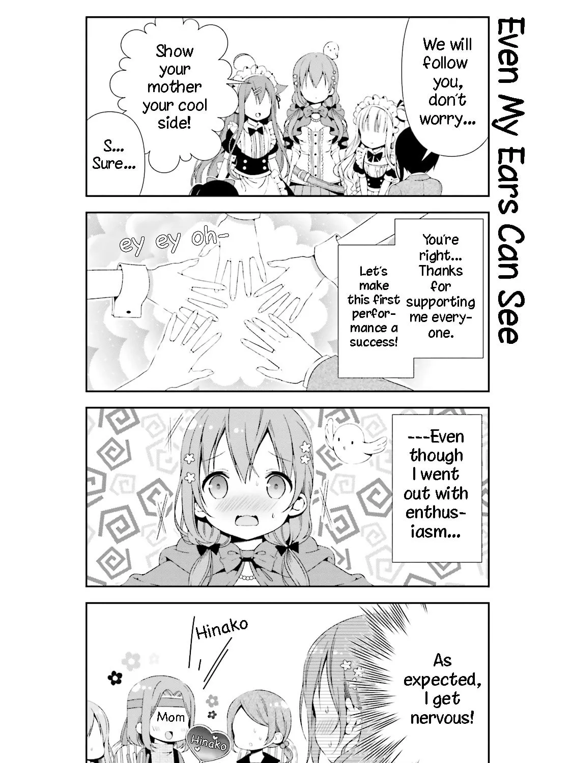 Hinako Note Chapter 21 page 15 - 