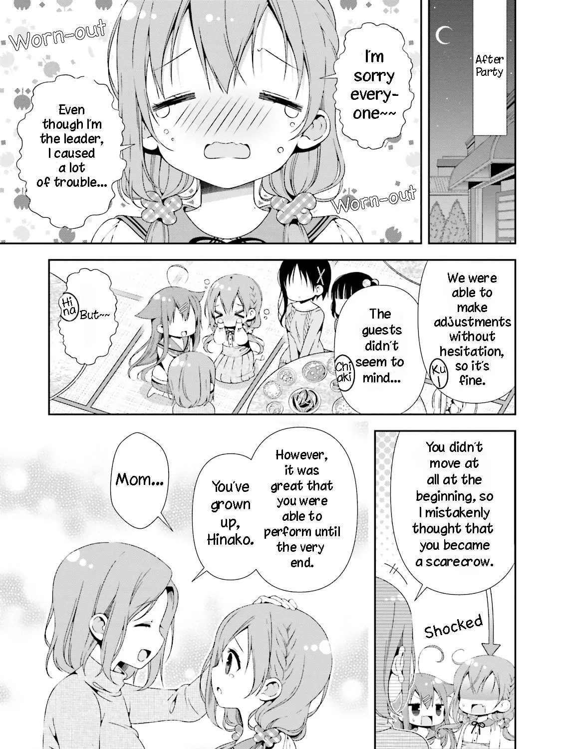 Hinako Note Chapter 21 page 21 - 