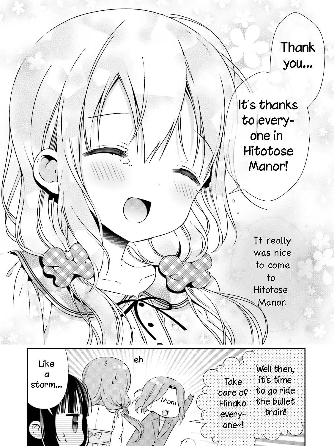 Hinako Note Chapter 21 page 23 - 