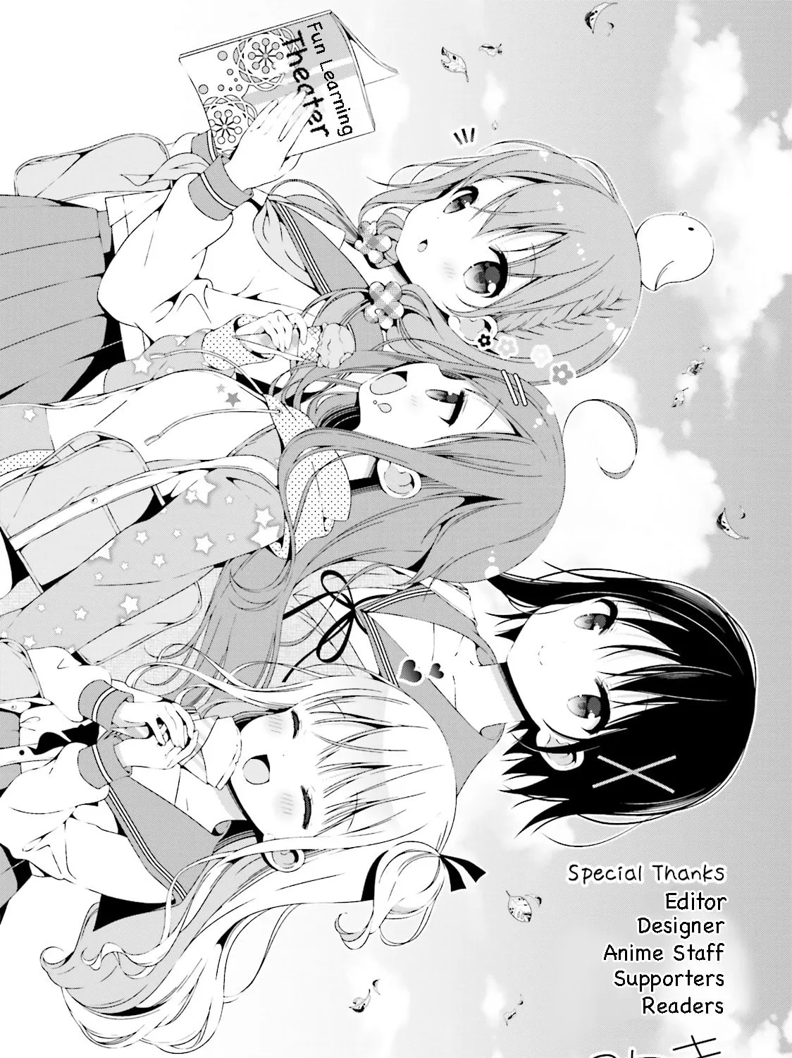 Hinako Note Chapter 21 page 27 - 