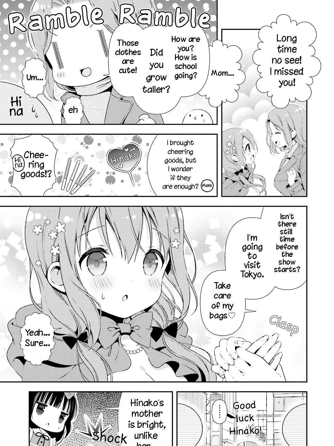 Hinako Note Chapter 21 page 5 - 