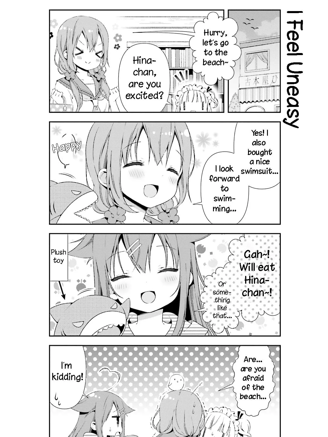 Hinako Note Chapter 22 page 37 - 