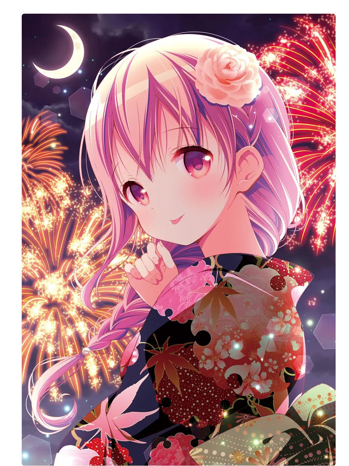 Hinako Note Chapter 22 page 5 - 