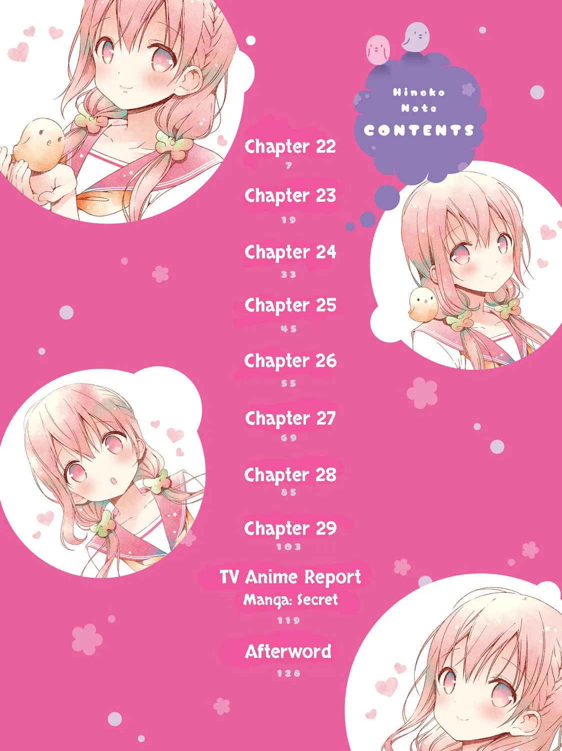Hinako Note Chapter 22 page 9 - 