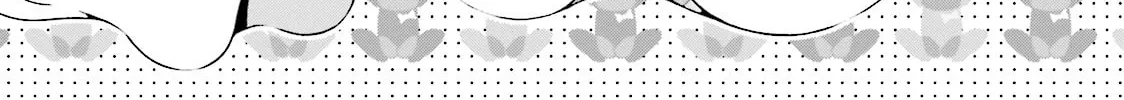 Hinako Note Chapter 23 page 2 - 