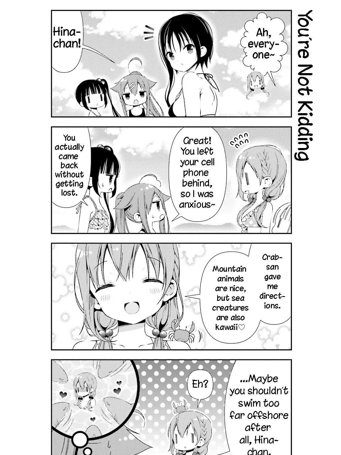 Hinako Note Chapter 23 page 19 - 