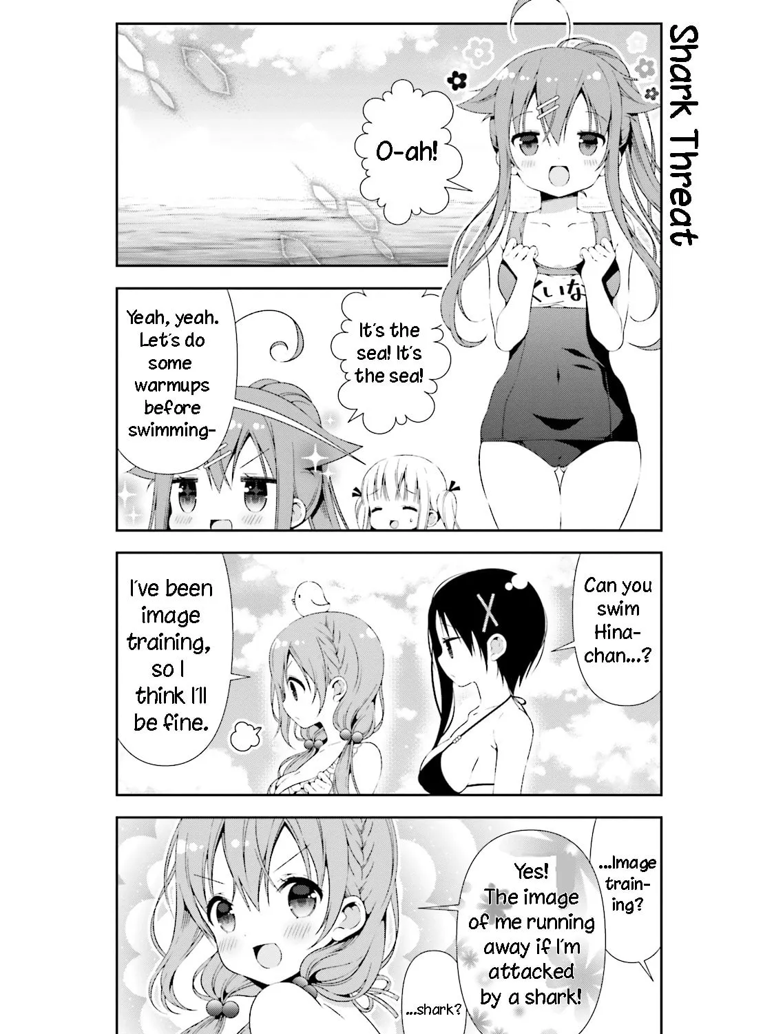 Hinako Note Chapter 23 page 3 - 