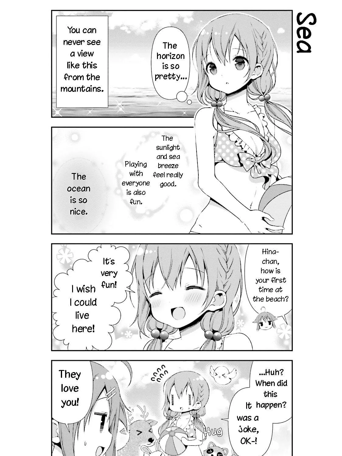 Hinako Note Chapter 23 page 23 - 