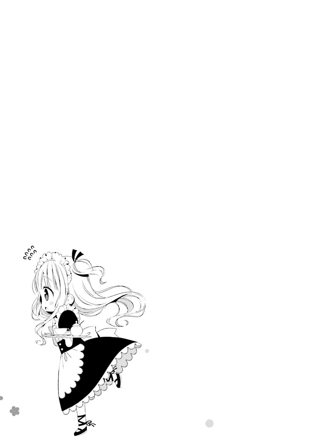 Hinako Note Chapter 23 page 25 - 