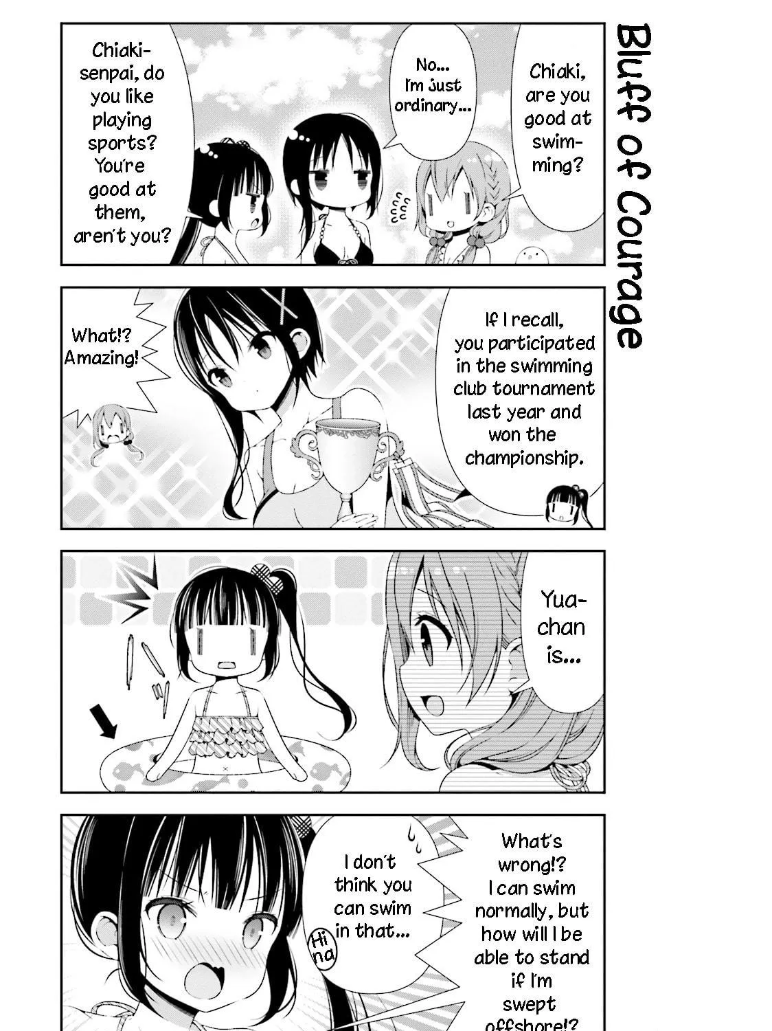 Hinako Note Chapter 23 page 5 - 