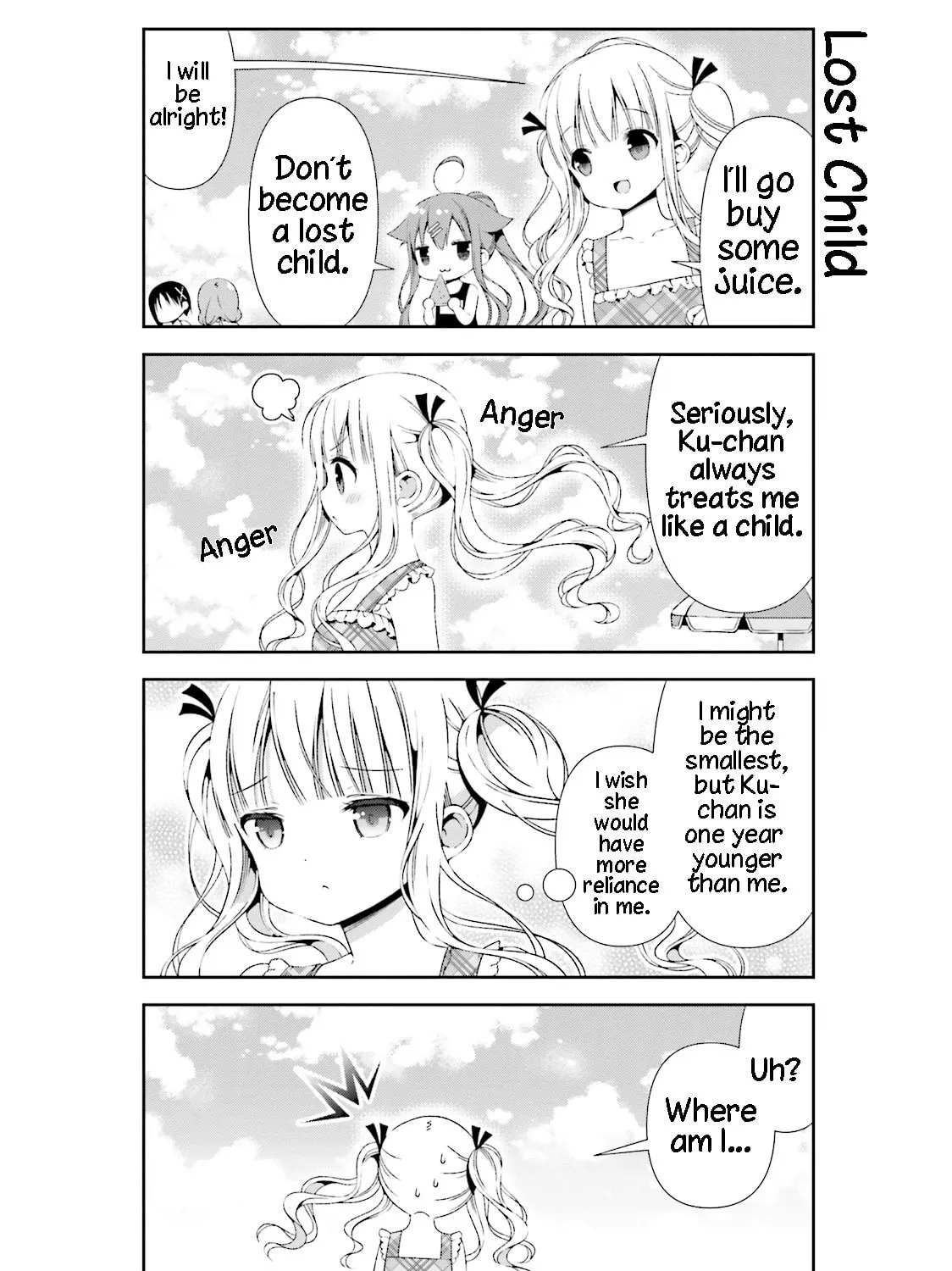 Hinako Note Chapter 23 page 7 - 