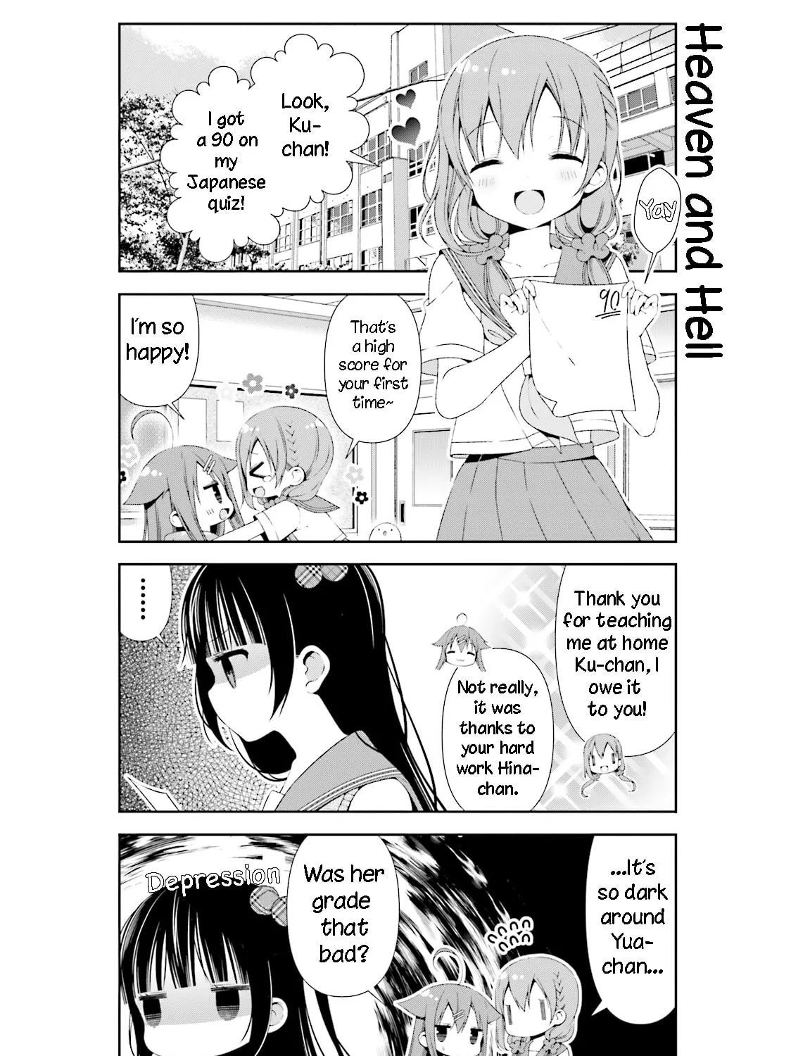 Hinako Note Chapter 24 page 3 - 