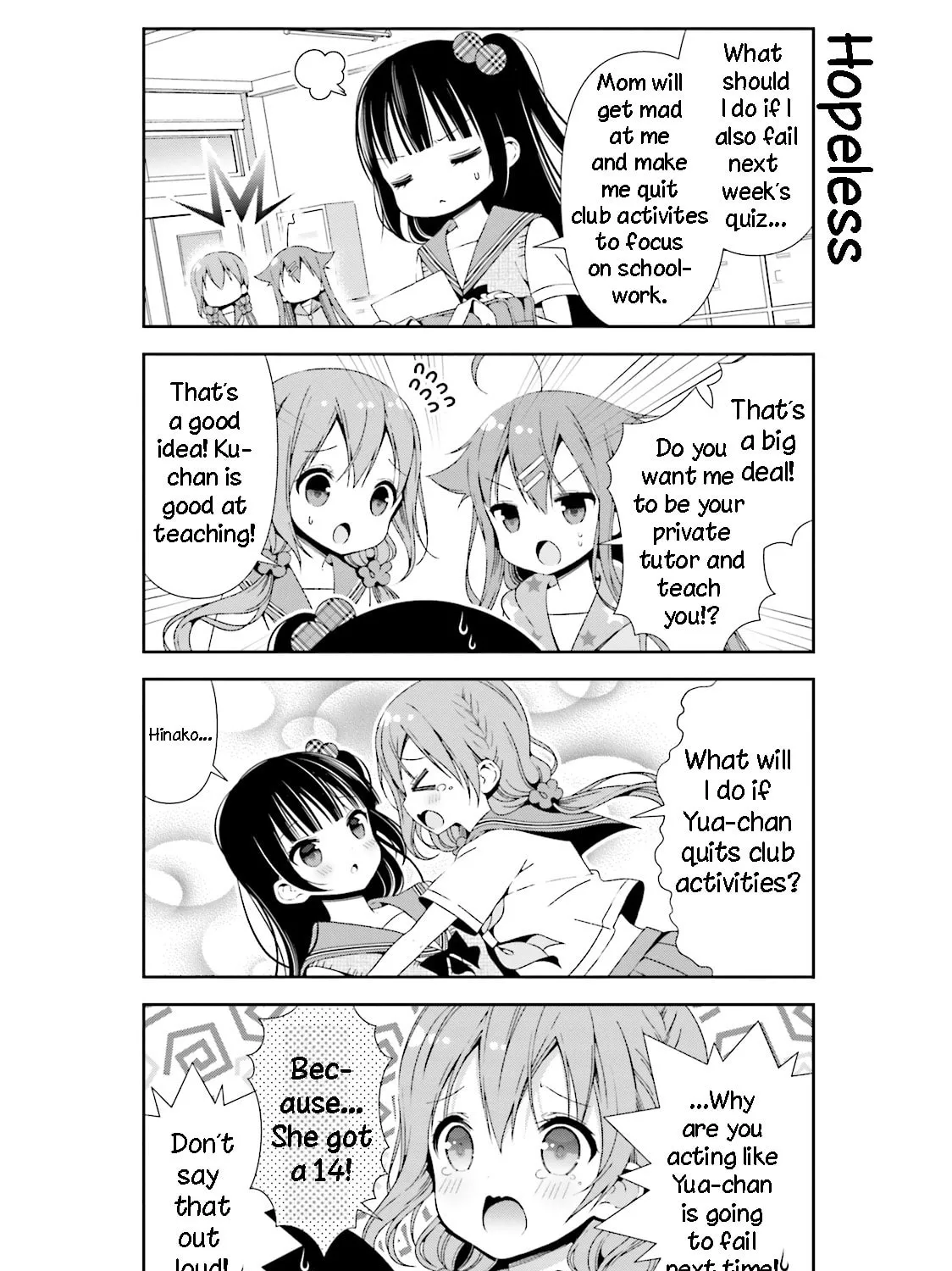 Hinako Note Chapter 24 page 7 - 