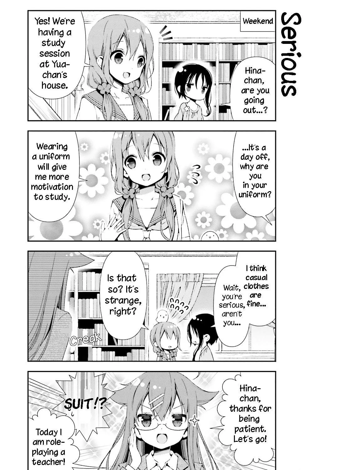 Hinako Note Chapter 24 page 9 - 
