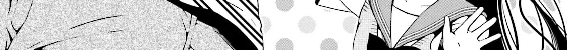 Hinako Note Chapter 25 page 2 - 