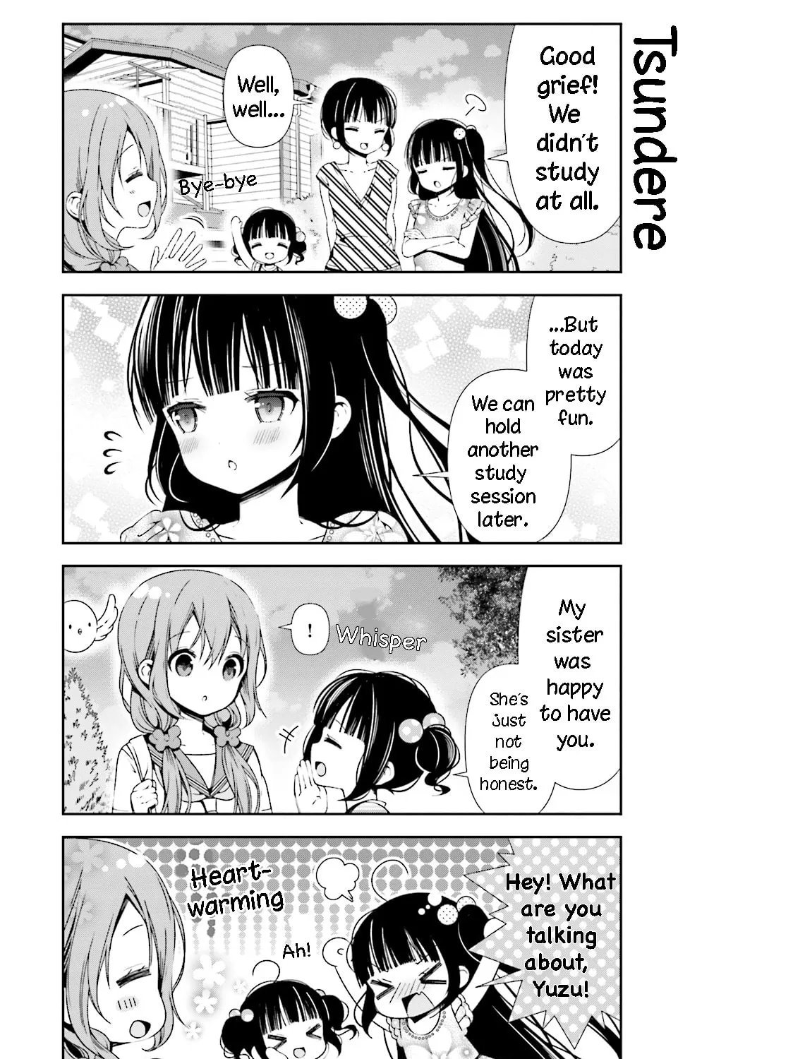 Hinako Note Chapter 25 page 13 - 