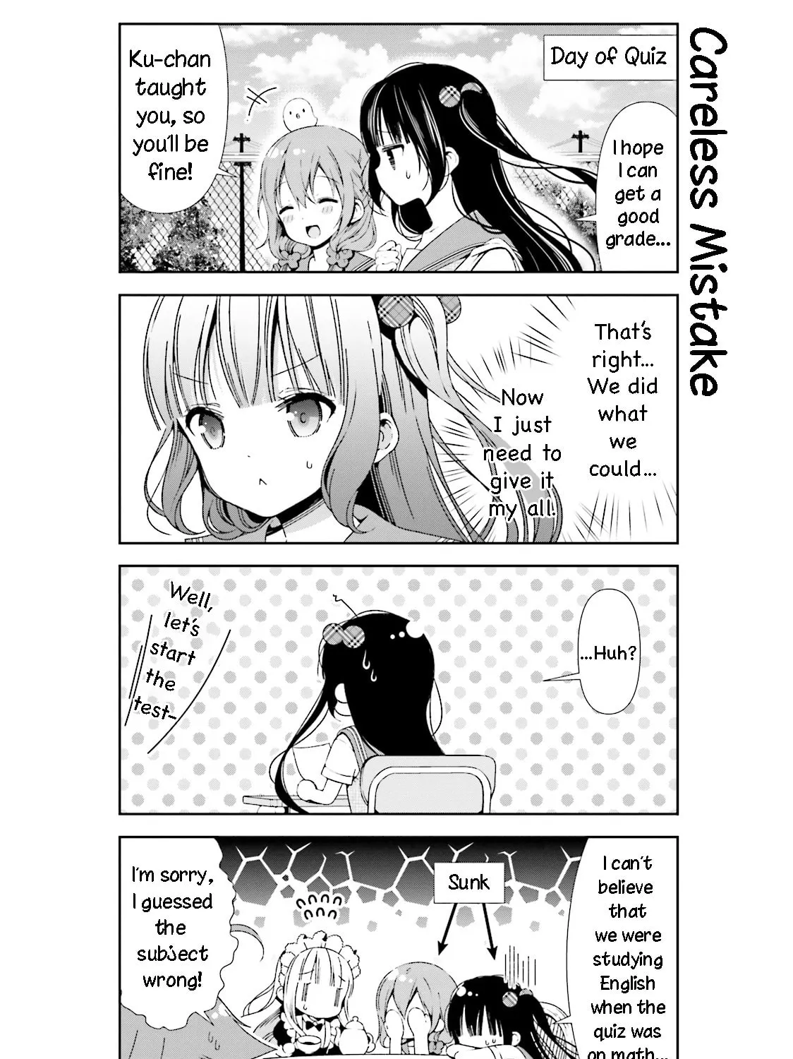 Hinako Note Chapter 25 page 15 - 