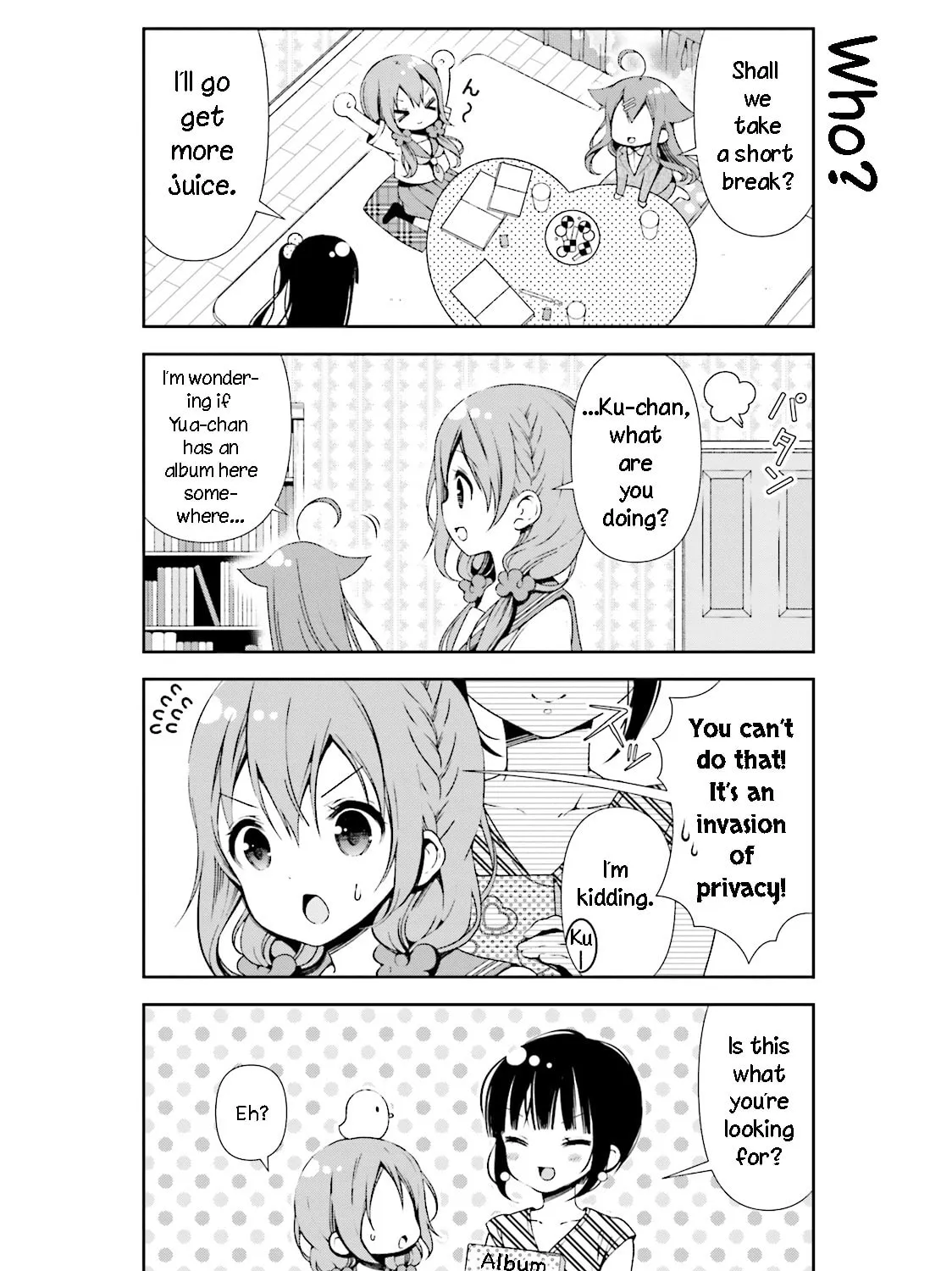 Hinako Note Chapter 25 page 3 - 