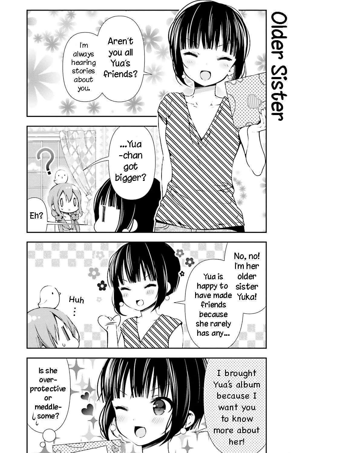 Hinako Note Chapter 25 page 5 - 