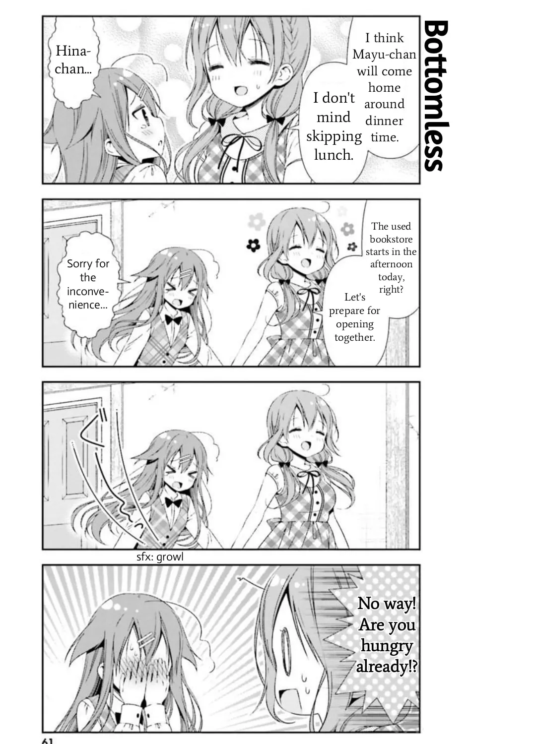 Hinako Note Chapter 26 page 13 - 