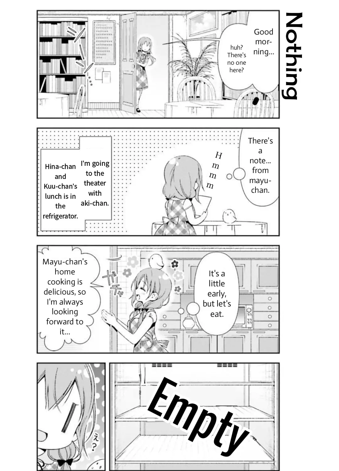 Hinako Note Chapter 26 page 3 - 