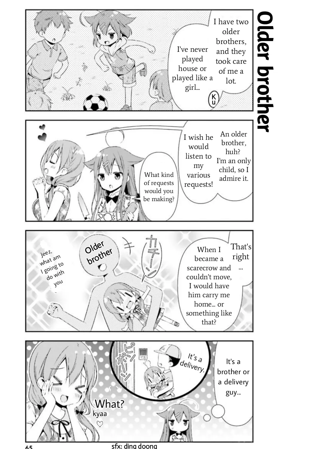 Hinako Note Chapter 26 page 21 - 