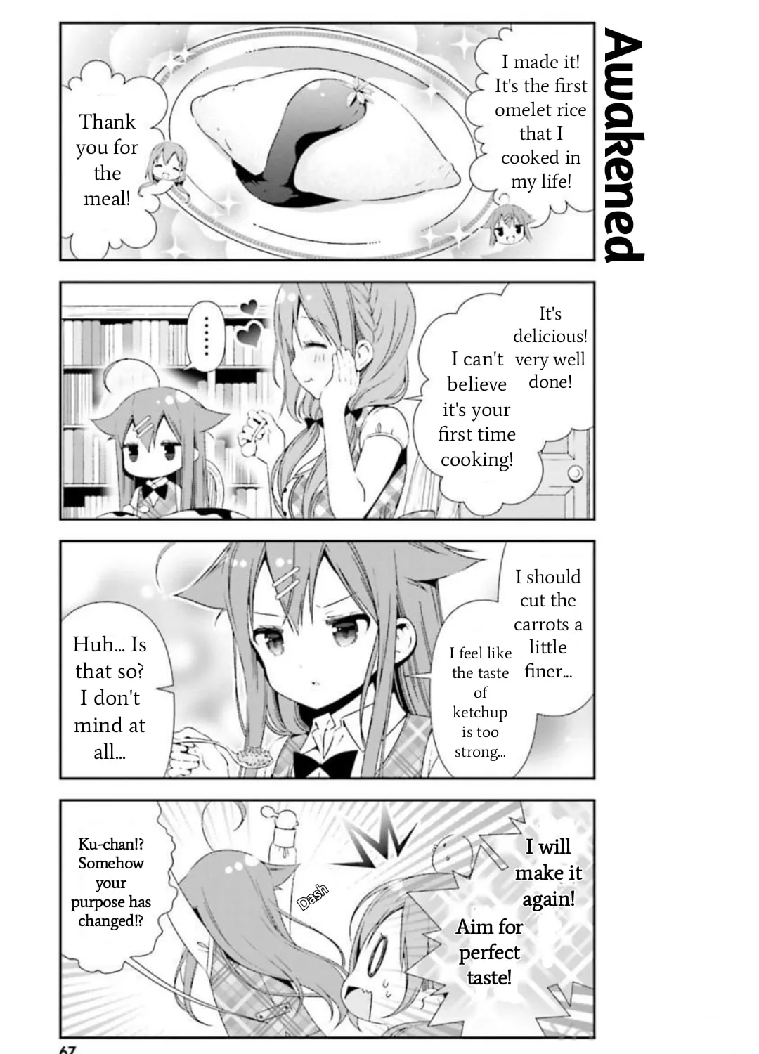 Hinako Note Chapter 26 page 25 - 