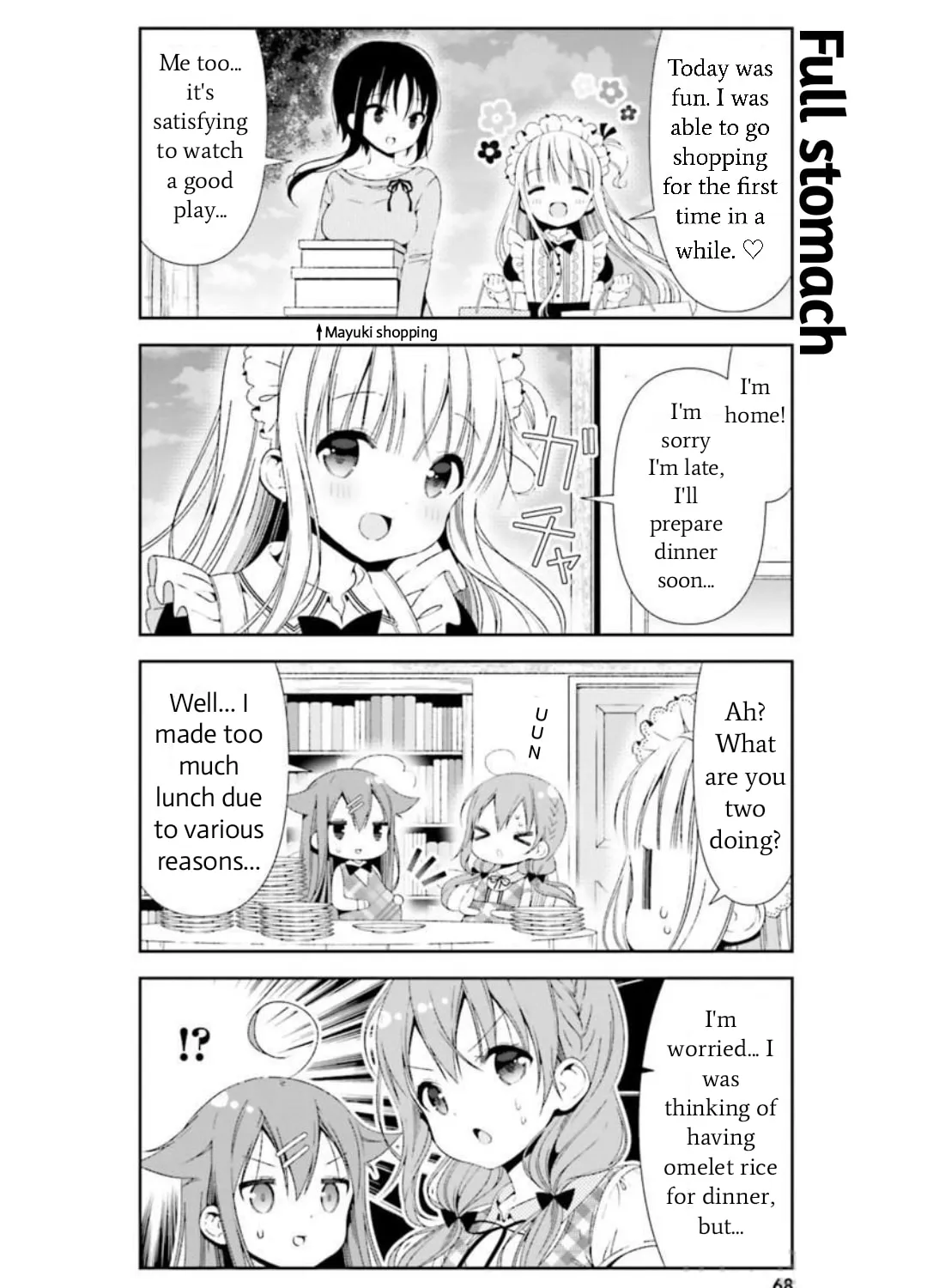 Hinako Note Chapter 26 page 27 - 