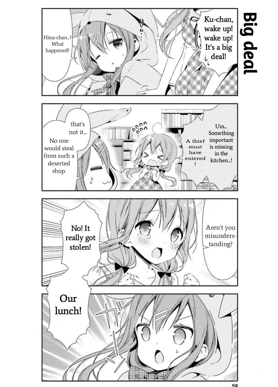 Hinako Note Chapter 26 page 7 - 