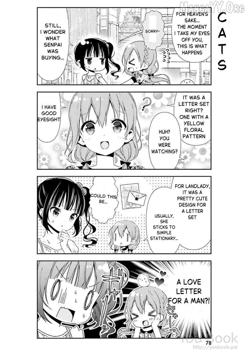 Hinako Note Chapter 27 page 11 - 