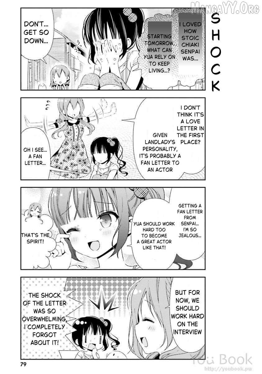 Hinako Note Chapter 27 page 12 - 