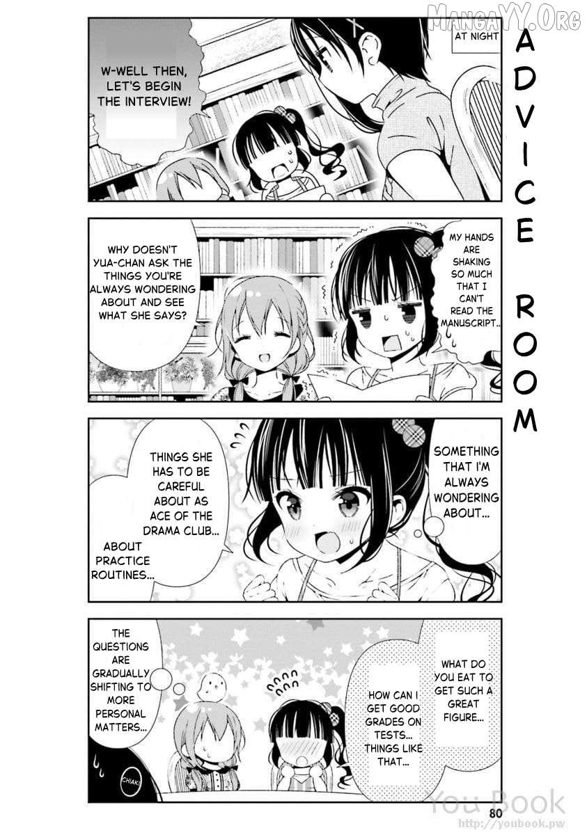 Hinako Note Chapter 27 page 13 - 