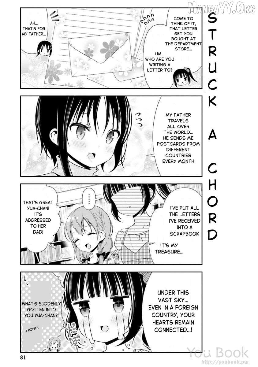 Hinako Note Chapter 27 page 14 - 