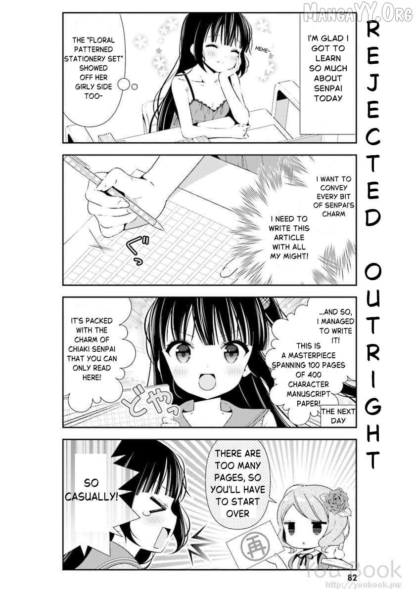 Hinako Note Chapter 27 page 15 - 