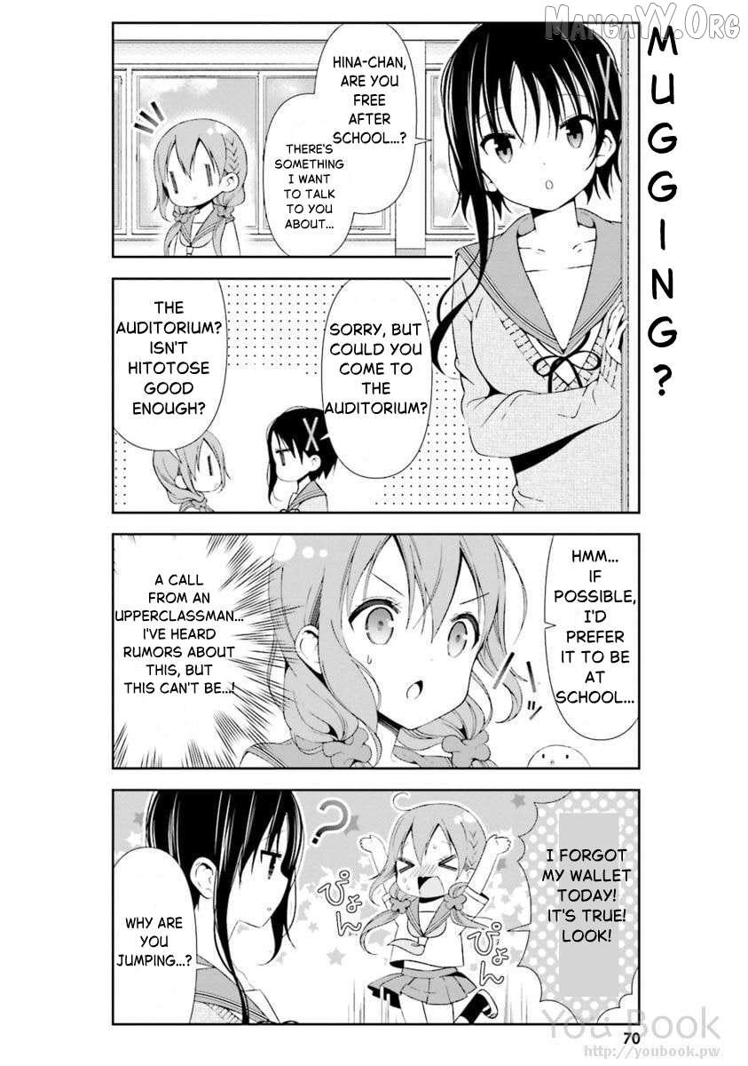 Hinako Note Chapter 27 page 3 - 