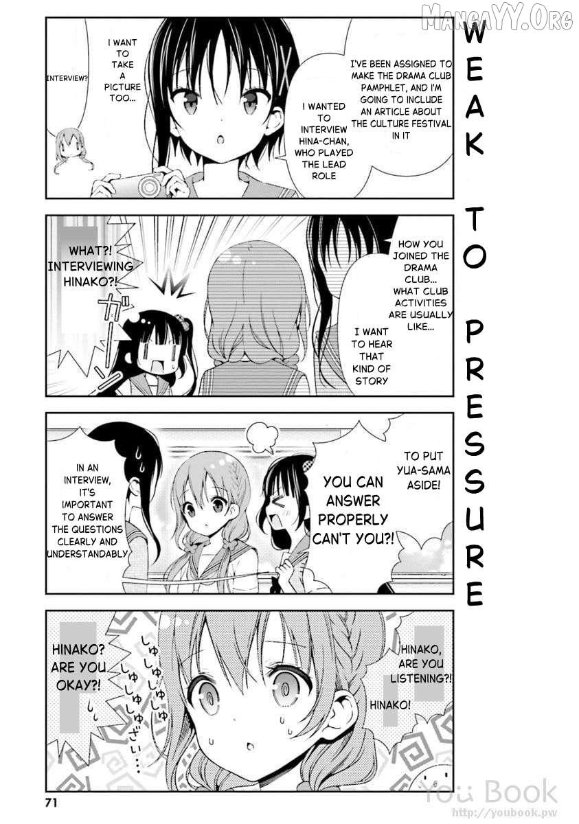 Hinako Note Chapter 27 page 4 - 